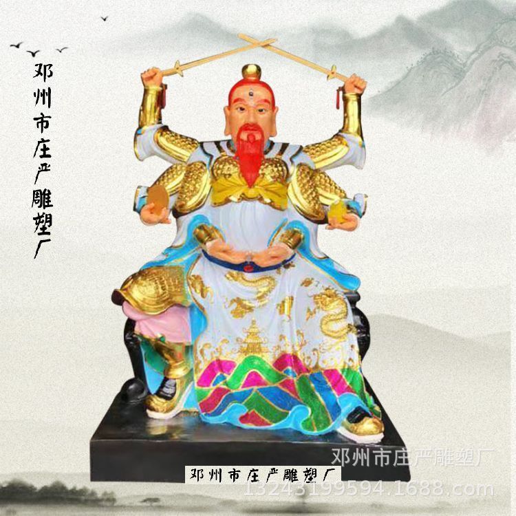 批发火神祝融神像图片 火正官赤帝神像 火德星君神像雕像厂家