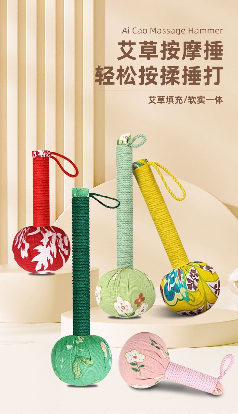 Mugwort Wellness Hammer Ai Cao Hammer DIY Kit for Meridian Tapping Massage 26cm Gift Box key features