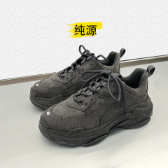 3xlパリのお父さんの靴の9世代の早春は古い復古のカップルの靴の厚い底のカラーの虹の運動靴の汚い靴をします。