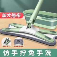 免手洗蝴蝶型拖把新款家用拖地工具平板拖懒人拖布一拖净拧水