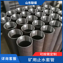 aӹֹܵˮ׹ Aˮ ̼䓲Pxă ؛