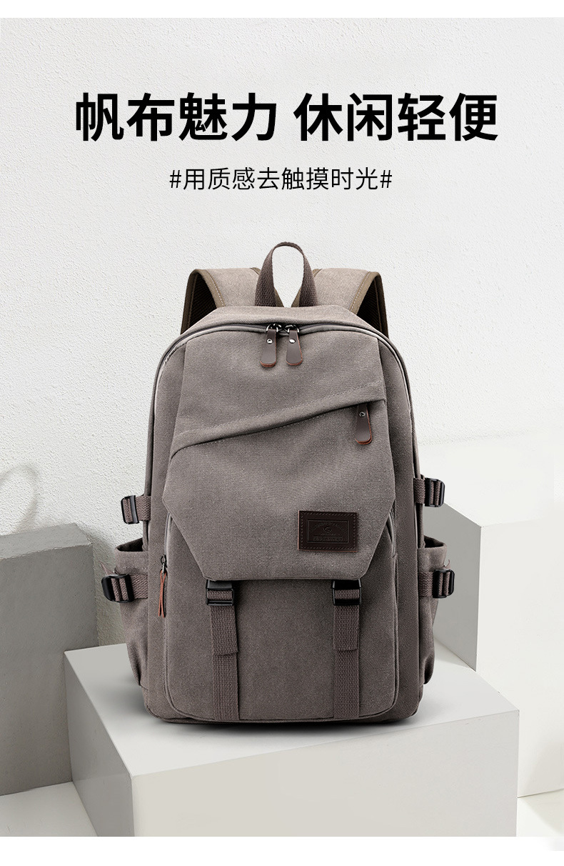 包 (4).jpg