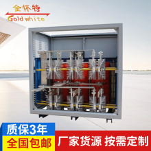 专业生产 大电流直流发生器ZSG-3000A 干式高压大电流发生器