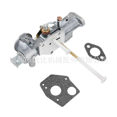 Suitable for 299437 297599 35200 130200 100200 130201 130202 carburetor (Carburetor)