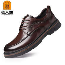 �����^�߶���Ь �^��ţƤ+ܛƤЬ�| �ֹ����� ���m�߶�ƤЬ