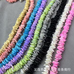 �����e��Ƭؐ��9-12MM��Ҏ�t����ؐ��DIY�l������Ʒ���������