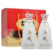 古河州牡丹小酒斗50度浓香型白酒甘肃酒特产小瓶装试饮259ml