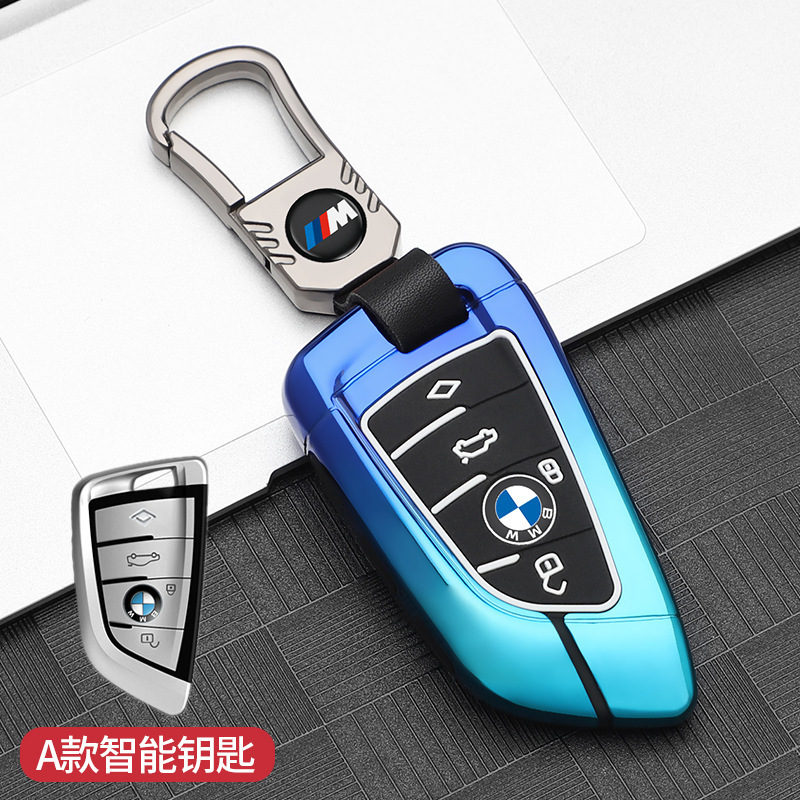 블레이드 스타일 블루 시안 [M 라벨 버클]