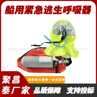 ���ñ�y���^ʽ�o����������������CCS15���REEBD������������