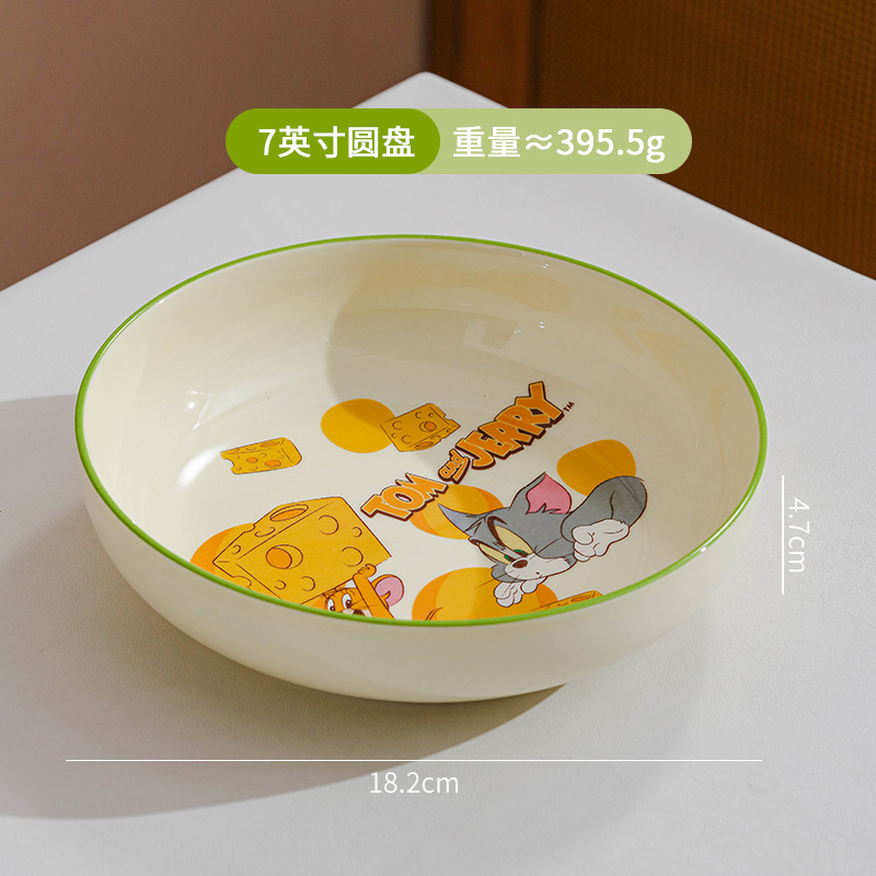 トムとジェリー夏 2025 新製品ジェリー陶器ボウルライスボウルディナープレート漫画かわいい食事ボウルとプレート小さな新鮮な|undefined