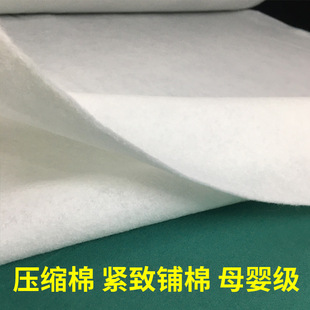 R7FAᘴ�����޷��b�o�ϼӺ��o��DIY�������r�o��ƴ����ë�֏S��