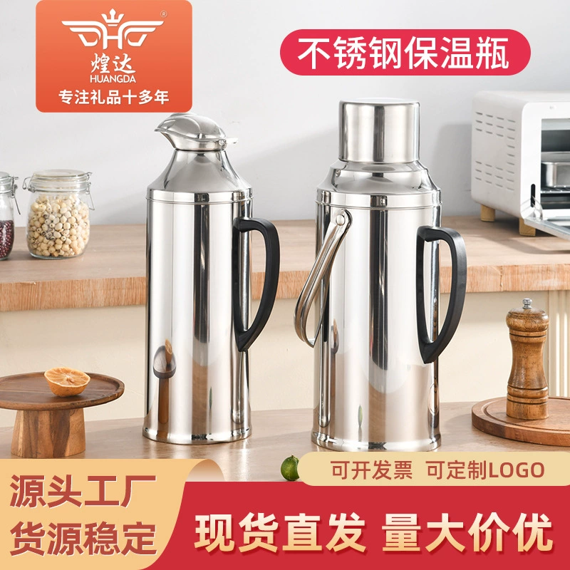 Thermos stainless steel, glass teapot, capacious liner for home use for elementary school students