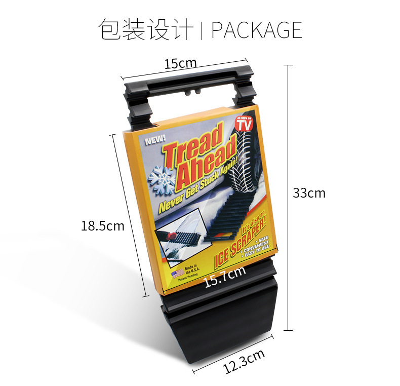 New Car Emergency Anti-Skid Board Tire Anti-Skid Mat Self-Rescue Escape Pad Anti-Skid Tire Escape Board