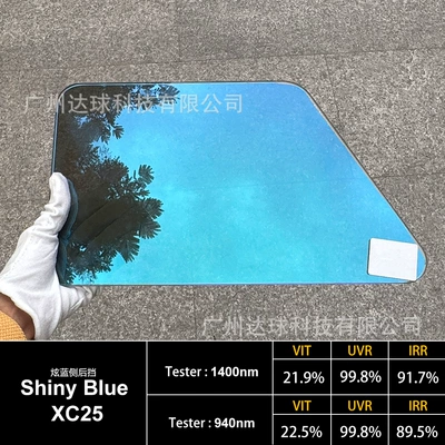 Automotive Film – Car Solar Film, Purple Light - width-152mx-length-15m-dazzling-blue-side-rear-guard-xc25