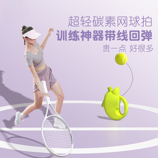 �W��؏�Ӗ�������ˎ����̶������Դ�̼�ؾW����һ���˴�W��