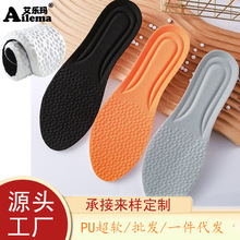 ��ʺ���\��Ь�|��Ůܛ�����m͸�����������Ӻ��ܲ������|Ь�|