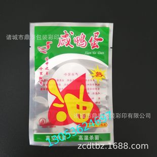 �F؛�ɰl�����������������������b���t���ָߜ���������u�����