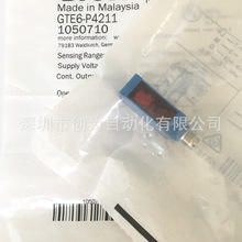 ȫ��ԭ�b�F؛GTE6-P4211��ʩ�˹�늂�����1050710����l؛