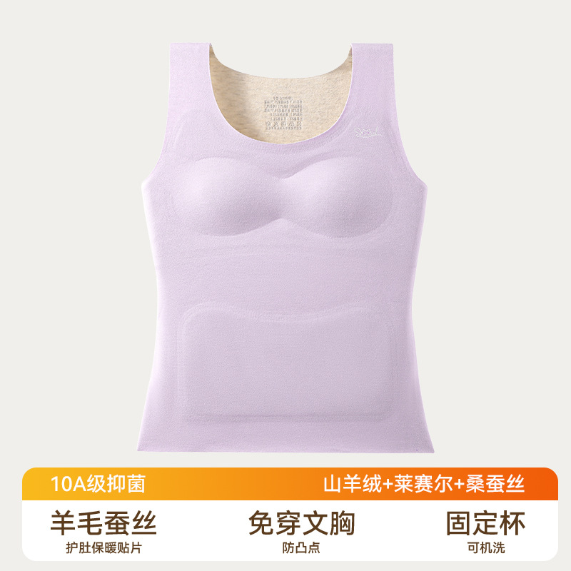 Light purple / M ( 30-40kg )