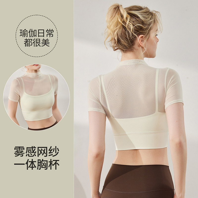 Luluxaime Yoga Wear for Women 2026 Summer New Style Running Training Mesh Short-Sleeved Sports Fitness Wear Top