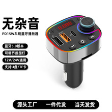 ˽ģT6܇d{fml@QC3.0܇dPD30W