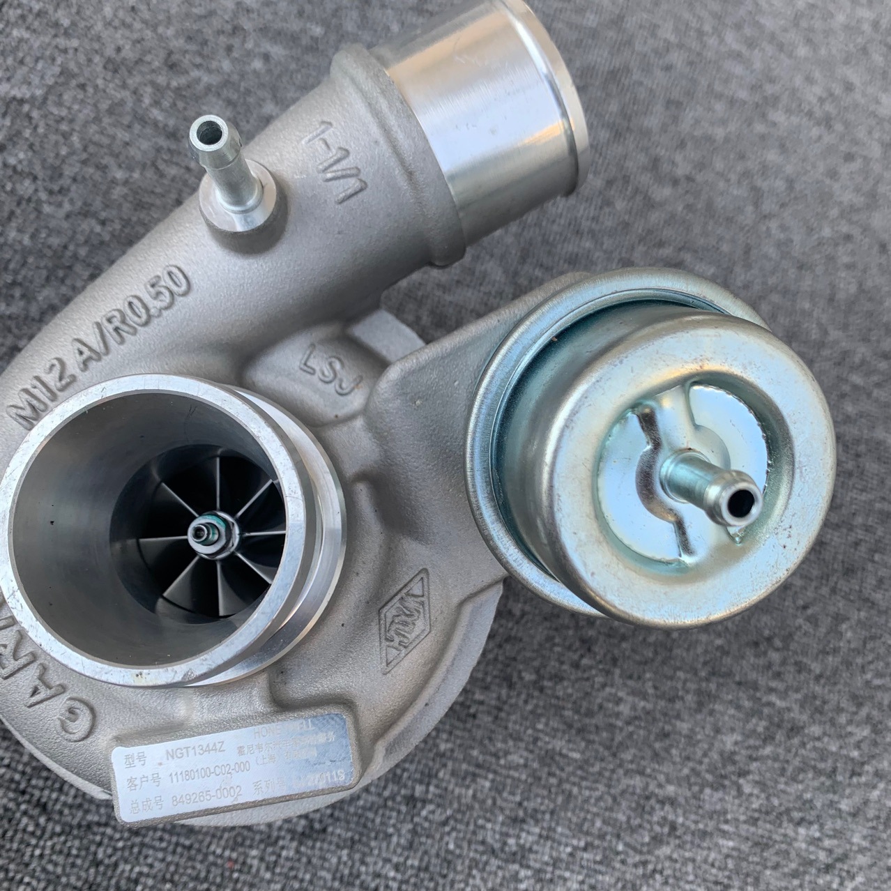 BAIC magic speed ratio S5S6 sway X7 1.5T turbocharger 843688-0001 849265-0002