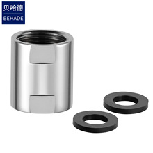 三通接头4分直通圆接头内丝转接头水管G1/2大流量直通外丝转换头