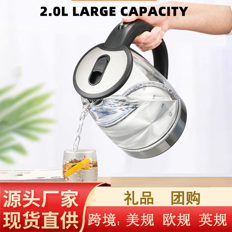 Cross-Border Foreign Trade Us/Eu/Uk/Au/Taiwan/Japan/Korea In-Stock 110V/220V Blue Light Glass Kettle 2L Cross-Border Foreign Trade Us/Eu/Uk/Au/Taiwan/Japan/Korea In-Stock 110V/220V Blue Light Glass Kettle 2L