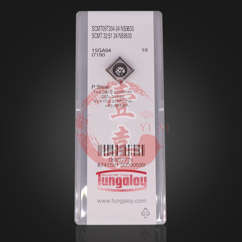 泰珂洛数控刀片SCMT09T304/09T308/120408 -24/-PS NS9530新