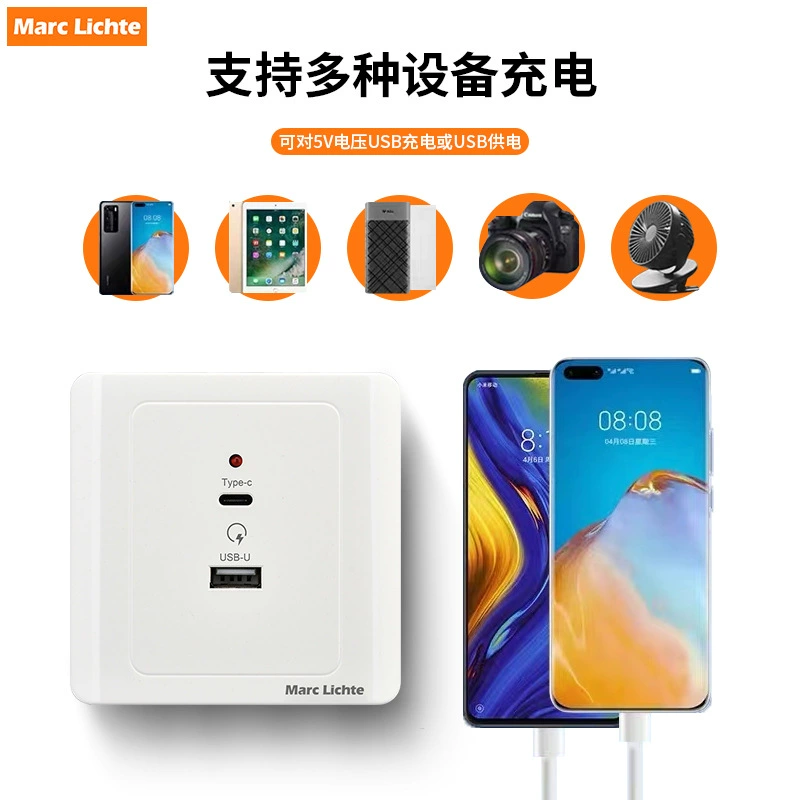 Зарядка для мобильного телефона, для стены, питание, световая панель, Android