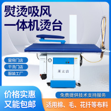 ���L�u�۳���_̤ʽ�C̨�����b��ϴ�깤�I���ü����ٶ��C̨һ�w�C