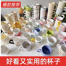 ins������ͱ����ֵţ�̱����ȱ���ˮ���ӿɐ��մ��R�˱��Y�ﱭ