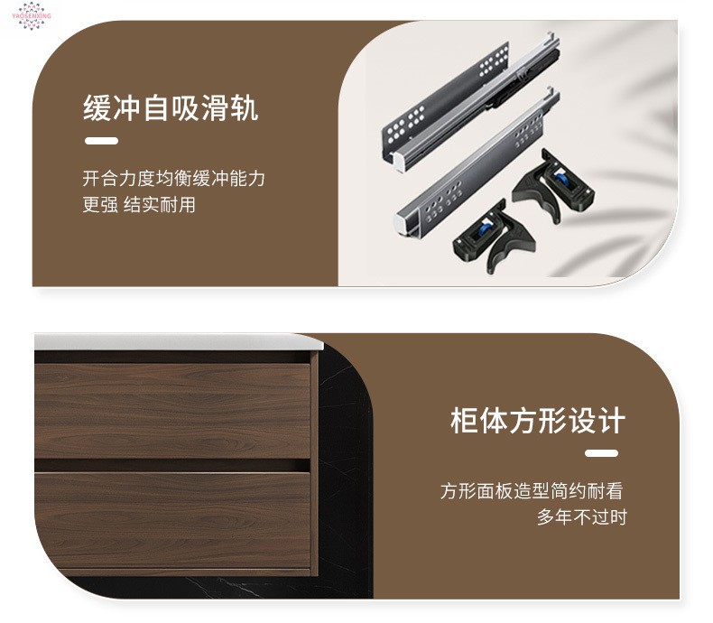 Peach-wood ceramic integrated basin, washbasin, bathroom, washstand, washbasin cabinet combination, smart bathroom cabinet set undefined