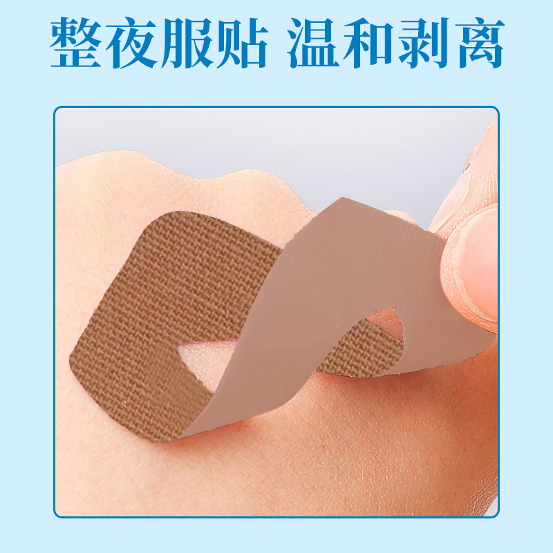 Reprehenderit qui in ea