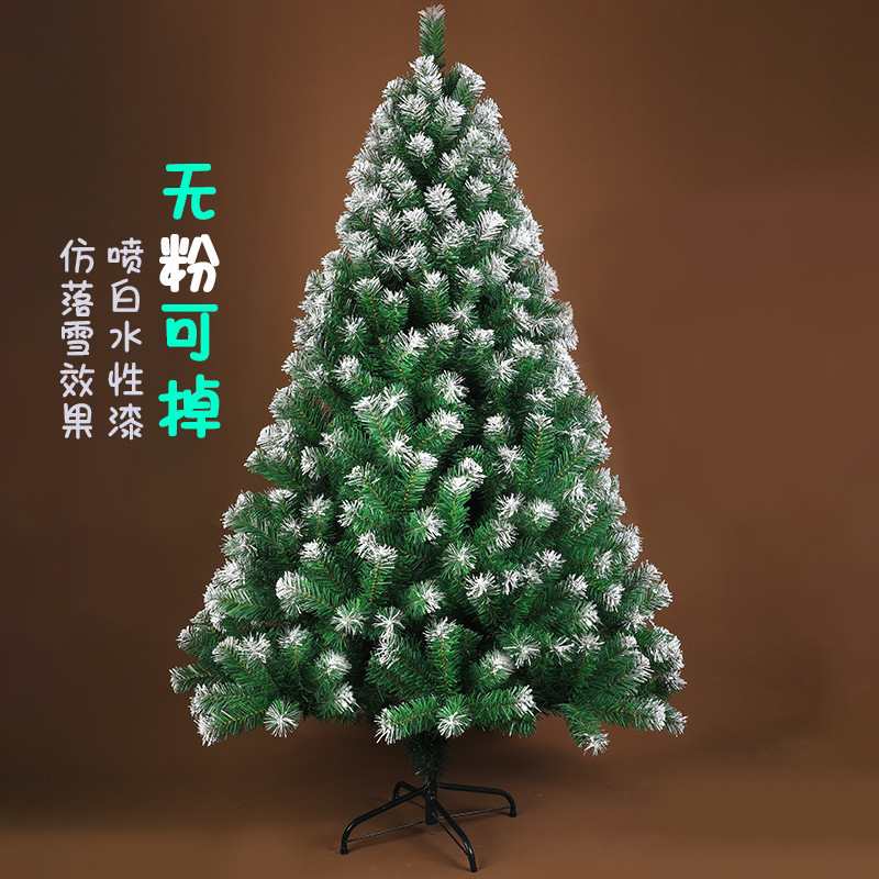 Navidad árbol de Navidad blanco adesivo conjunto de decoraciones 1.2 / 1.5 / 1.8 / 2.1 / 2.4m decoración de diseño de ensueño