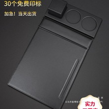 商务定 制A4会议垫板夹皮革文件夹板定 制酒店会议夹板会议室写字