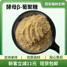 ��ĸ&beta;-�Ͼ���80%��ĸ�Ͼ��� ��ĸ��ȡ�� �F؛���] ����20%70%
