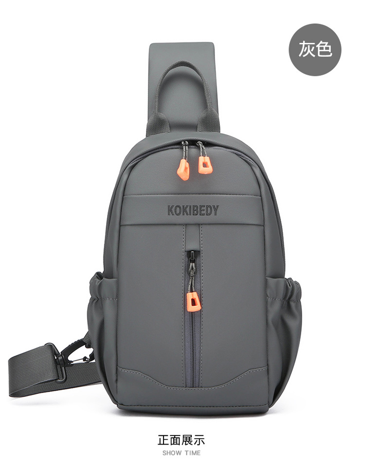 Business bag, multi-functional men's bag, trendy brand men's chest bag, water-resistant crossbody bag, casual single-shoulder backpack, fashionable cross-border undefined