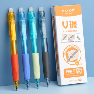 ���ӿɲ����ԹPu�����˟�ɲ����ԹP0.5mm���ӹP�W���ľ���Ʒ�P