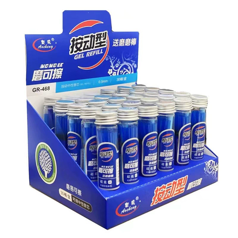 Bucket St Push-Button Erasable Refill Large-Capacity Quick-Drying Neutral Refill Black Push-Type Gourd Head Push-Type