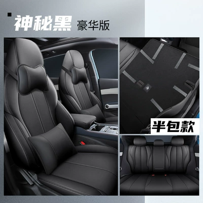 Modelə uyğun (Original) oturacaq örtükləri: Energy Seat Cover Special Car - deluxe-edition-mysterious-black-general-purpose