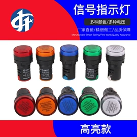 接线端子;气缸;电气联接