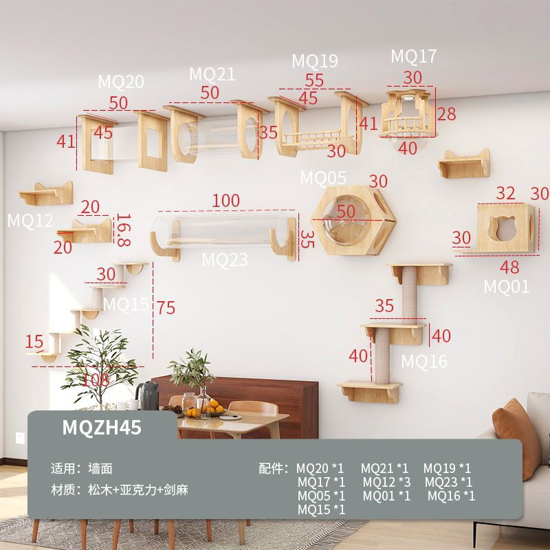 MQZH45 대형 조합 45