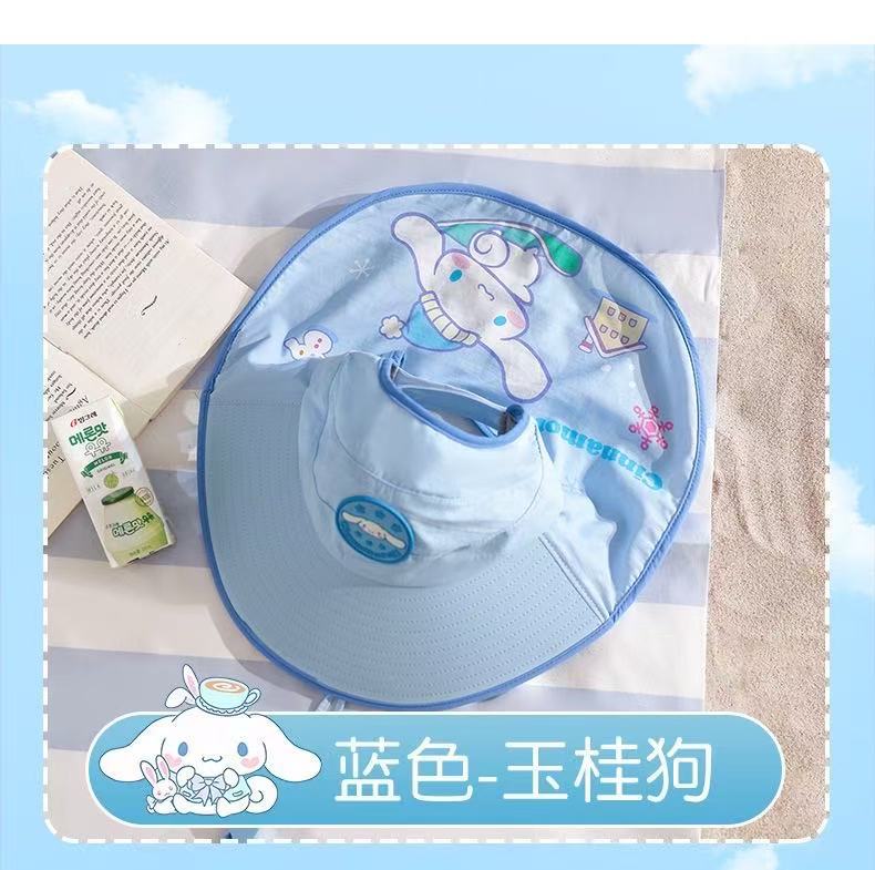 어린이 플랫 모자 - 블루 시나몬 개