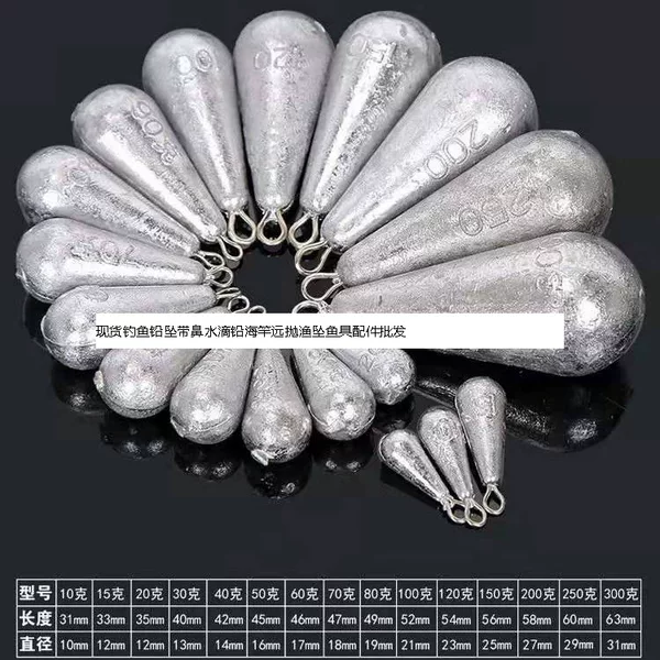 Fishing Accessories, Lead Sinker, Water Drop-Shaped Sinker, Long-Distance Casting Sinker with Nose Hook, Fishing Gear Supplies