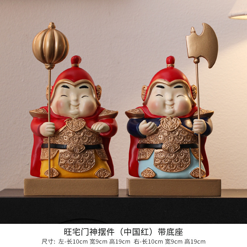 招财摆件家用旺宅装饰品客厅入户门玄关办公室高级感乔迁新居礼物|undefined