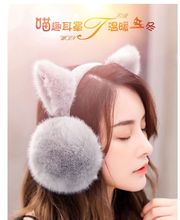 韩版可折叠毛绒猫耳朵保暖耳罩耳套正带女冬季挂耳包耳捂耳暖耳帽