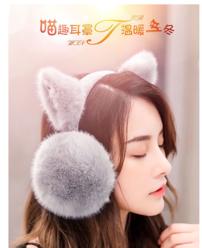 Korean Foldable Plush Cat Ear Warm Ear Cover with Headband for Women Winter Ear Hood Ear Warmer