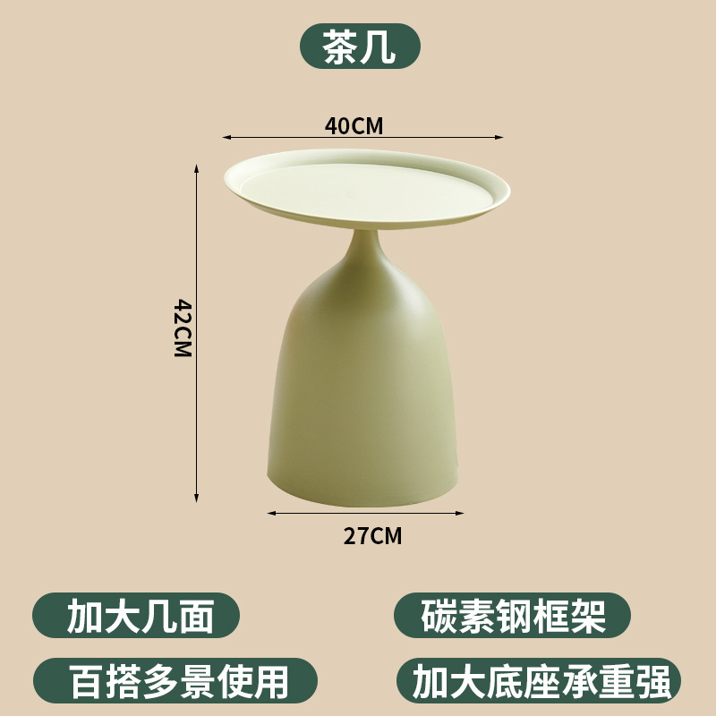 42 높은 라이트 그린 (두껍고 강화)