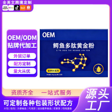 �{�~�����S���������ʳʳƷ�ۄ��I�B�a�䄩����OEM�N�ƹ��S����